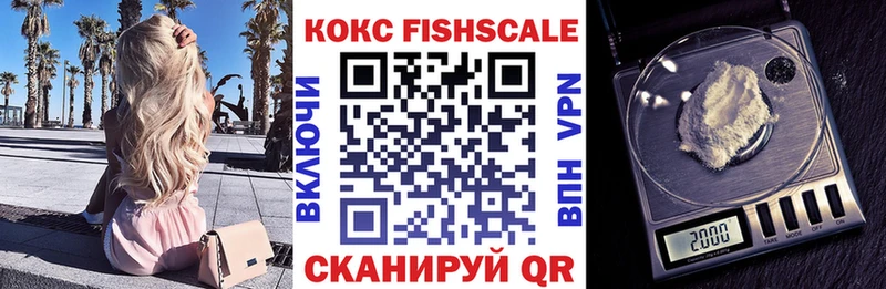 COCAIN Columbia  Ртищево 