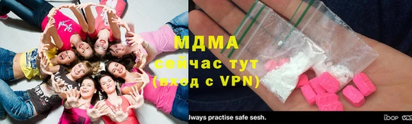 a pvp Армянск