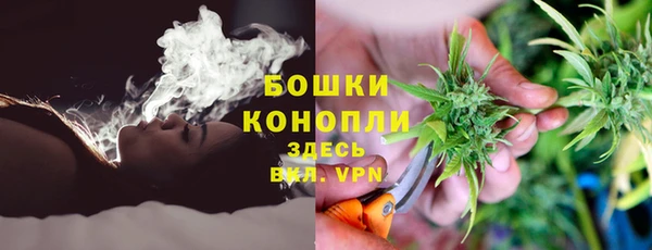 меф VHQ Арсеньев