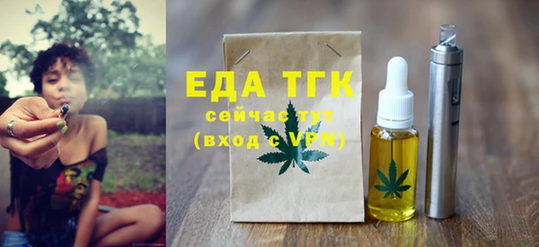 a pvp Армянск