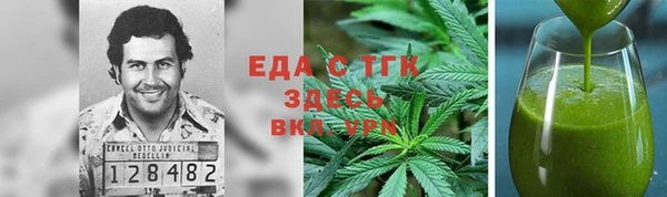 a pvp Армянск