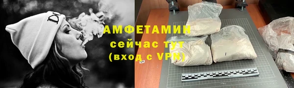 a pvp Армянск