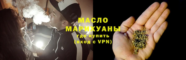 a pvp Армянск
