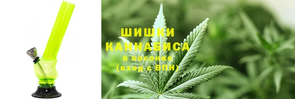 мефедрон VHQ Аркадак