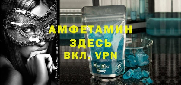 a pvp Армянск