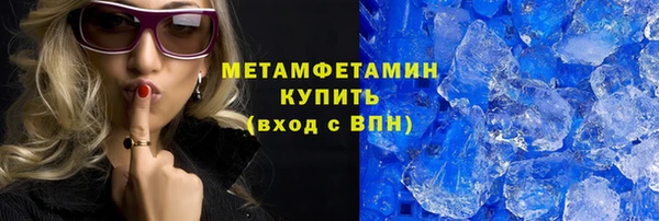 a pvp Армянск