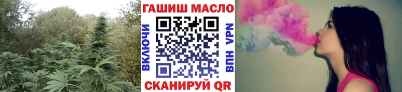 Дистиллят ТГК Wax  Ртищево 